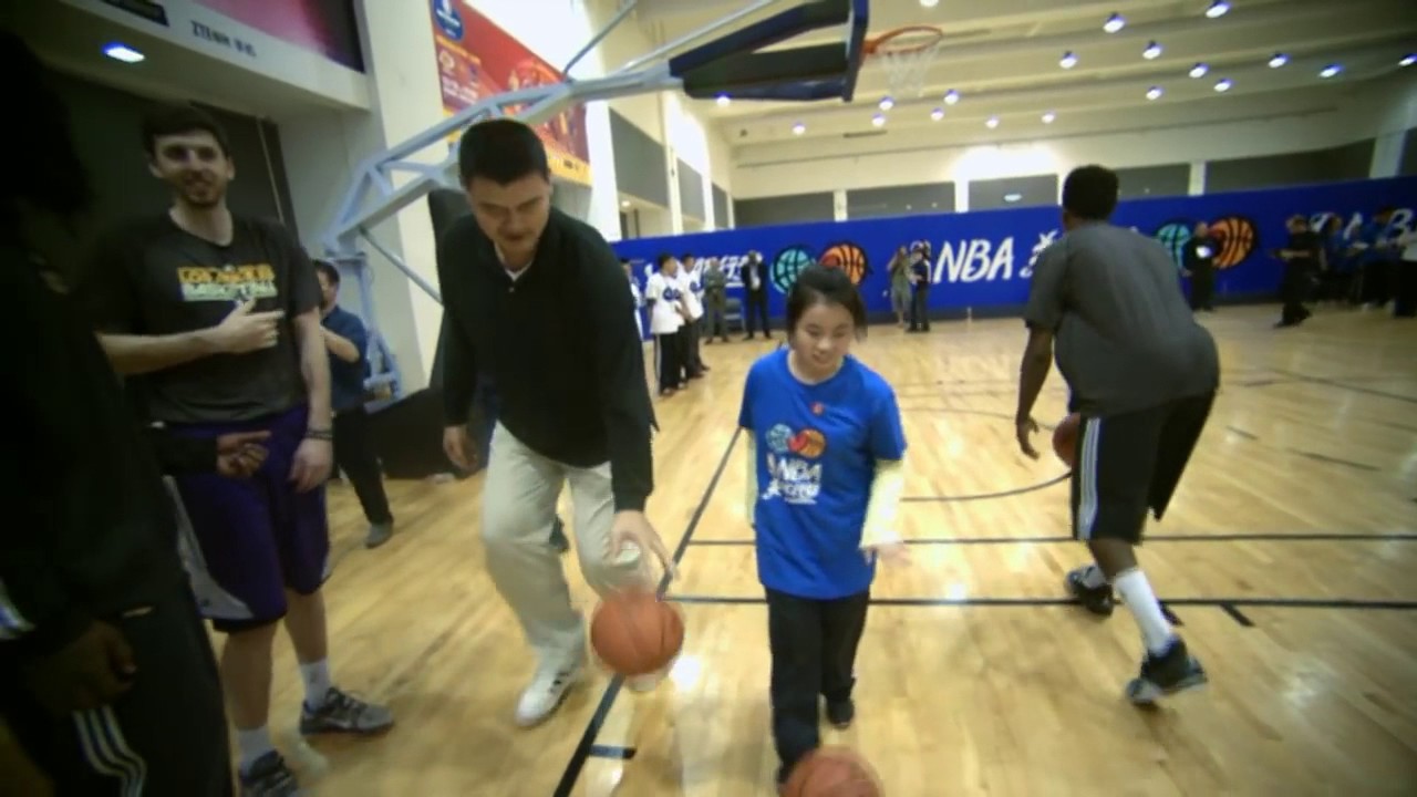 Yao Ming NBA HOF MIXTAPE | “Yah Mean” –  Playboi Carti (Emotional)